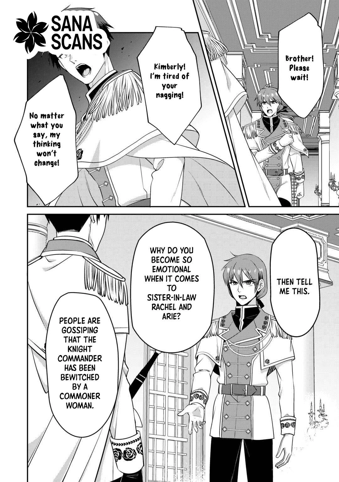 I Want Nothing of Your Love Chapter 3 Page 14